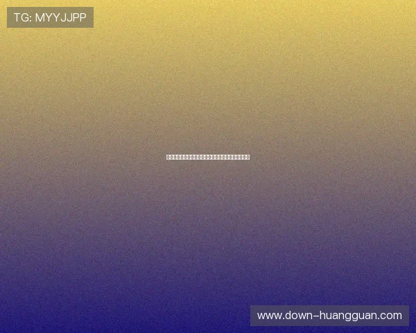 皇冠开户下载官网下载安装过程中常见问题及解决方案