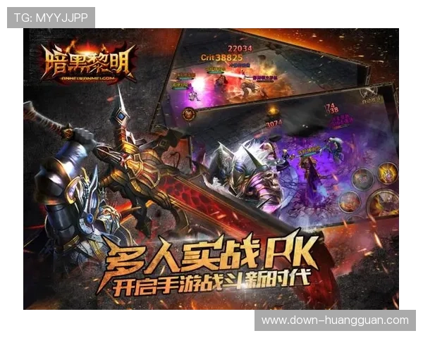 澳门黄金注册平台安全可靠，助您轻松开启高收益游戏体验